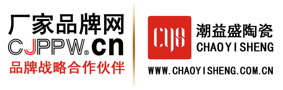 《超级品牌网》《财经品牌网》优势资源 《超级品牌网》《财经品牌网》优势资源